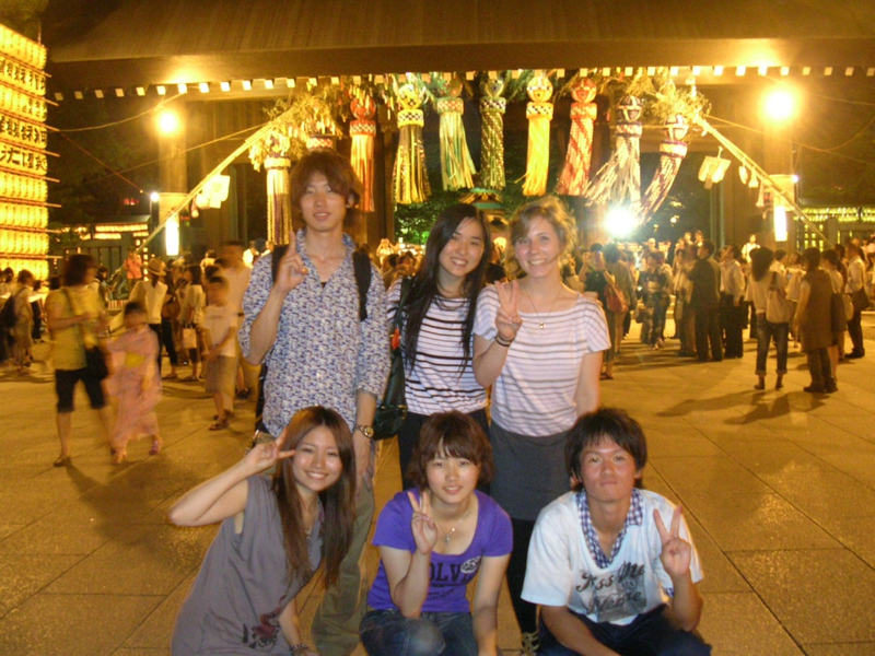 Group photo of six students in Tokyo