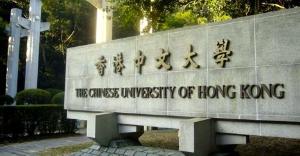 Sign of Chinese University of Hong Kong
